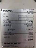 Brother japonais S500Z1 Center de poinçonnage, Center de fraisage à haute vitesse, Center de fraisage CNC de haute précision