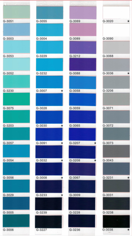 Disponible dans plus de 200 + couleurs