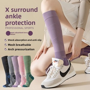 Chaussettes de sport de compression pour femmes, couleur unie, absorbant la transpiration, anti-odeur, antibactériennes, épaisseur standard - Product Image 2