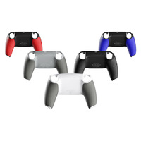 Coque inférieure antidérapante bicolore de remplacement pour manette PS5, compatible avec les modèles BDM-010/020/030/040/050/060