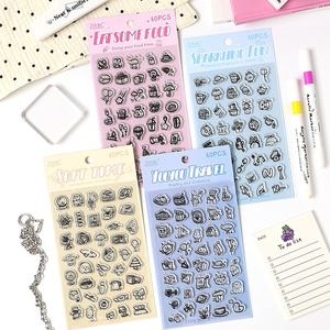 Sello de Silicona Transparente Yuanqi Qu Lu, Estilo Vintage, para Pequeños Objetos, Diario, Manualidades, Impresiones Divertidas con Temas de <span class=keywords><strong>Comida</strong></span> y Viajes - Product Image 1