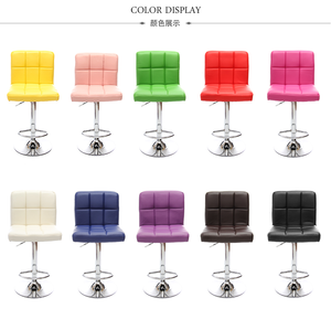<span class=keywords><strong>Chaise</strong></span> de <span class=keywords><strong>bar</strong></span> réglable tabouret pivotant <span class=keywords><strong>chaise</strong></span> avec accoudoir - Product Image 6