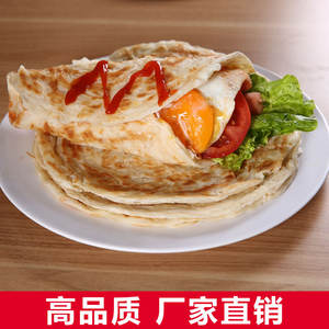 Dondurulmuş Poşetli Çin Krep Böreği, Çıtır Taze Soğan Aromalı, Çocuklar İçin Tatlı ve Kolay Kahvaltılık Atıştırmalık - Product Image 3