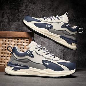 Chaussures décontractées en cuir pour hommes polyvalentes pour hommes respirantes adaptées à la course antidérapantes avec zone d'orteil renforcée - Product Image 3