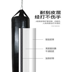 <span class=keywords><strong>Sac</strong></span> <span class=keywords><strong>de</strong></span> <span class=keywords><strong>frappe</strong></span> <span class=keywords><strong>de</strong></span> boxe autoportant à remplissage d'eau pour entraînement <span class=keywords><strong>de</strong></span> combat Taekwondo et Sanda, équipement <span class=keywords><strong>de</strong></span> fitness à domicile, pour entraînement transfrontalier - Product Image 3