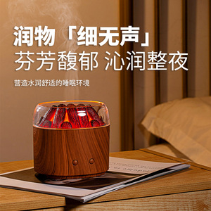 Humidificateur ultrasonique avec aromathérapie, lumière changeante de couleur, commande tactile, portable, alimenté par USB - Product Image 3