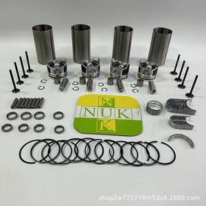 Kit de revisión de motor diésel Nuk Gasket V1505 para excavadora Kubota, juego de juntas de culata - Product Image 4