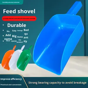 Pala de Alimentación Multiusos de Plástico <span class=keywords><strong>para</strong></span> la Cría y Alimentación de Conejos, Pollos y Cerdos - Product Image 2
