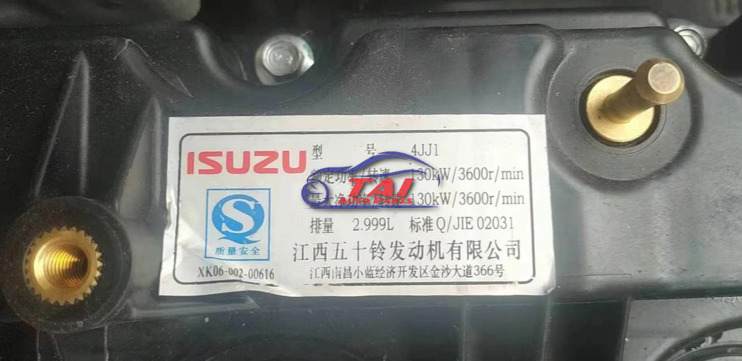 Japanese Second Hand/new Complete 4JJ1 Engine for Isuzu