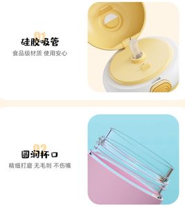 Vendita calda 500ML BPA libera bottiglia di acqua di vetro carino per i bambini con cinghie e cartone animato adesivo non facile rotto facile da trasportare per il bambino - Product Image 5