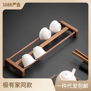 Walnut Solid Wood <b>Teacup</b> Holder Cup Storage Rack Space Saving Kung Fu Tea Ceremony Accessory - Product Image 2