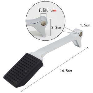 Hospital Public Facilities Factory Foot-Operated Faucet Pedal for <b>Vegetable</b> Washers Public Facilities Faucet Accessories - Product Image 3