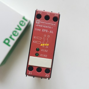 Module de relais de sécurité Telemecanique XPS-AL 24V DC 2 contacts NO pour usage industriel - Product Image 2