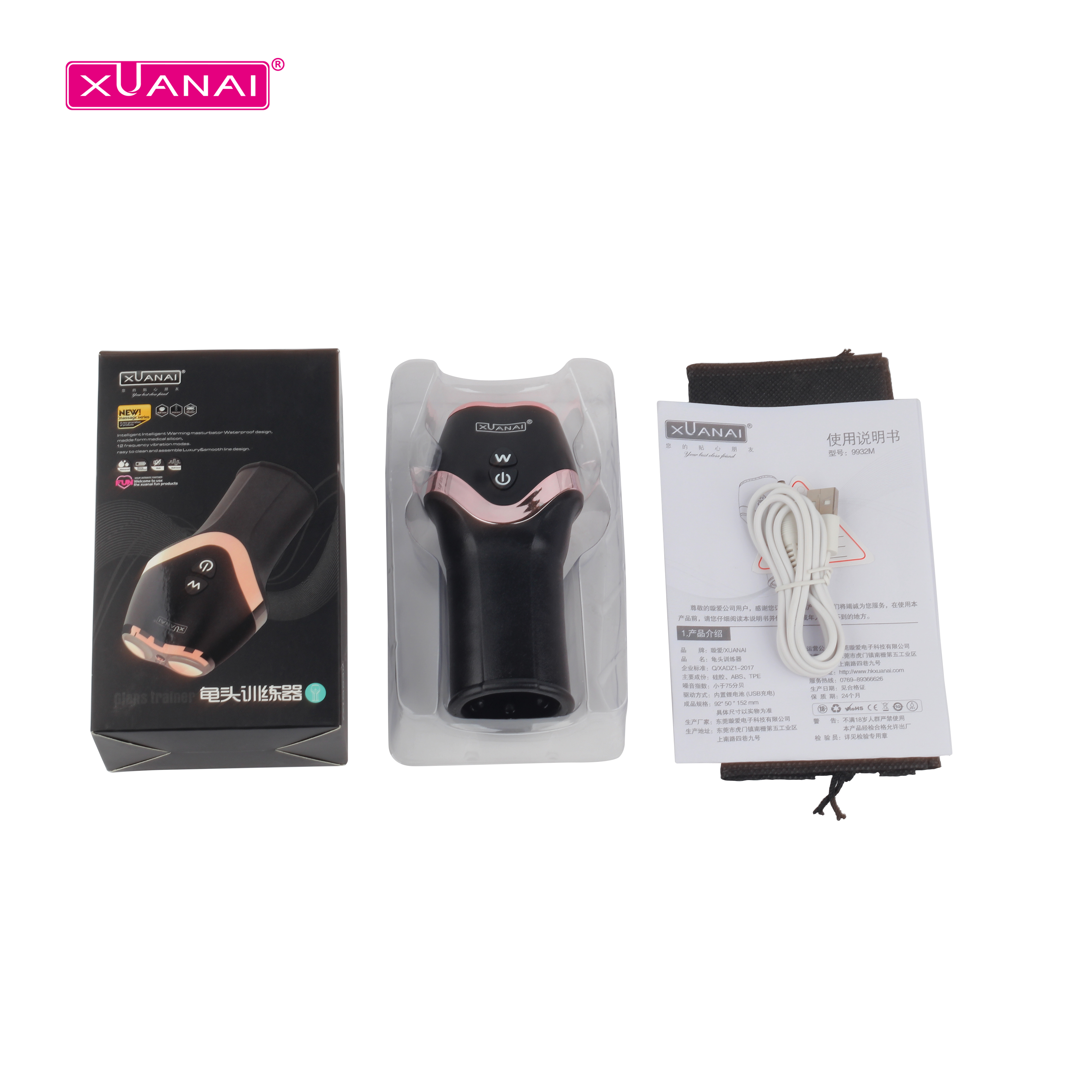 XUANAI Male Masturbator Pennis Delay Trainer Vibrator Delay Ejaculation  Stimulate Glans Vibrating Massager Sex Toys for Men