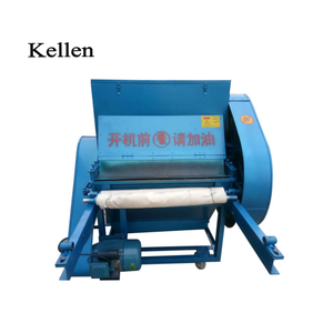 Máquina para Abrir Capullos de Seda, Máquina para Hacer Edredones de Seda - Product Image 2
