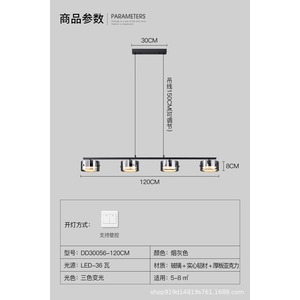 โคมไฟระย้าแก้วหรูหราสไตล์อิตาลี ดีไซน์มินิมอลสร้างสรรค์เฉพาะตัวสำหรับห้องอาหาร - Product Image 5