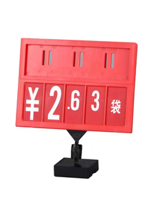 Supermarket Sign Holder <b>A5</b> Metal <b>Frame</b> Floor Display Stand - Product Image 3