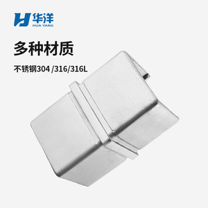 Connecteur carré Hua Yang pour tube 40*40 / 60*40 mm pour assemblage de rampe d'escalier - Product Image 3