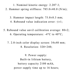 Q31 고품질 전자 콘크리트 반동 해머 디지털 경도계 LCD 디스플레이 콘크리트 강도 측정용 1년 IP55 보호 기능 - Product Image 6