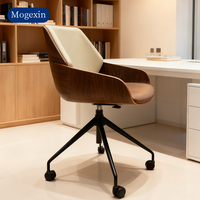 Chaise de bureau moderne haut de gamme pour salle de conférence, design nordique, en cuir PU, dossier haut, pivotante à 360°, inclinable, hauteur réglable