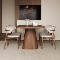 Table de salle à manger ovale moderne en bois, ensemble de 6 chaises en noyer, meubles écologiques et stables pour appartement, hôtel et villa