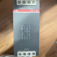 FB CPA PLC RU 1SVR427071R0000 - Contrôle industriel et programmation PLC avec communication RS485