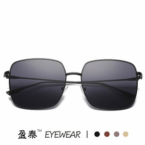 Gafas de sol cuadradas de metal con montura completa dorada, anti UV, unisex, para moda, viajes, conducción y fiestas. - Product Image 5