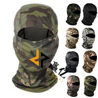 Masque tactique intégral coupe-vent, cagoule respirante pour le sport, le cyclisme, le ski, la chasse, l'entraînement tactique