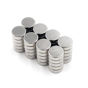 <span class=keywords><strong>Aimant</strong></span> en néodyme rond de petite taille en vrac 8x5 <span class=keywords><strong>Aimant</strong></span> industriel NdFeB <span class=keywords><strong>puissant</strong></span> et <span class=keywords><strong>puissant</strong></span> <span class=keywords><strong>pour</strong></span> le soudage et le pliage - Product Image 3