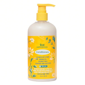 แชมพูและคอนดิชั่นเนอร์สำหรับผมมันน้ำมันมะพร้าวน้ำมันอาร์แกนบริสุทธิ์ช่วยขจัดรังแคเพื่อความขาว100% ฉลากส่วนตัว - Product Image 6