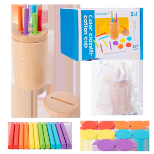 Bébé 0-3 Ans <span class=keywords><strong>Montague</strong></span> En Bois Éducation Précoce Jouets arc-en-ciel Couleur Classification Bloc Forme Correspondant Puzzle Jouets - Product Image 4