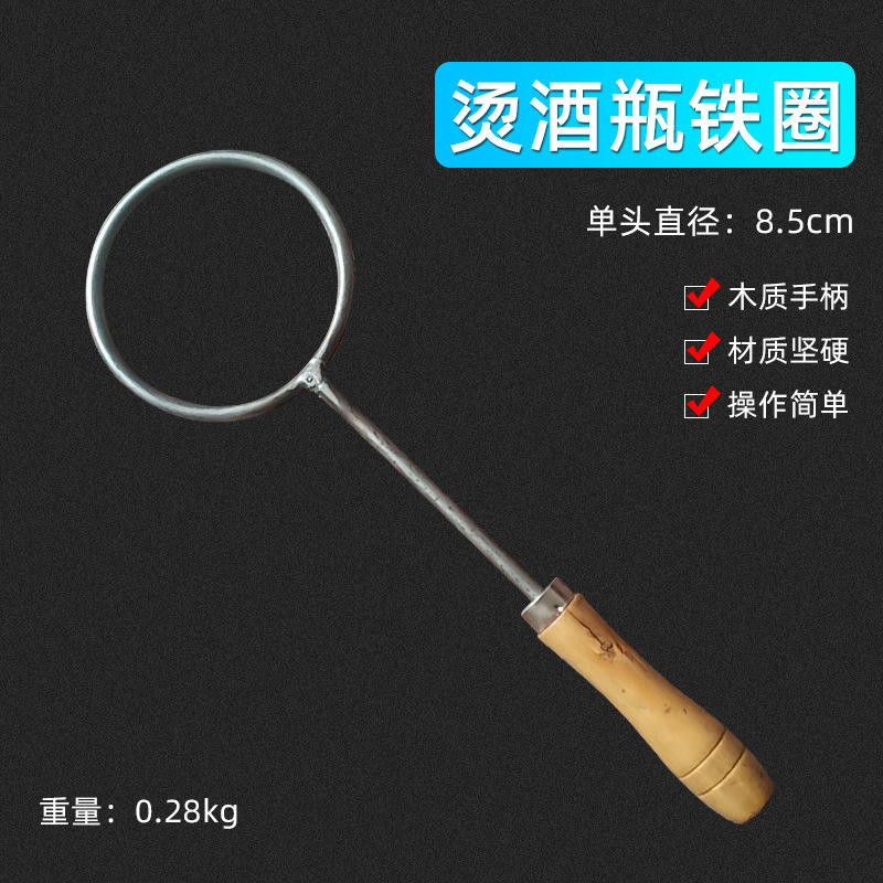 เครื่องอุ่นขวดนมสองหัว [6.5ซม./8.5ซม.]