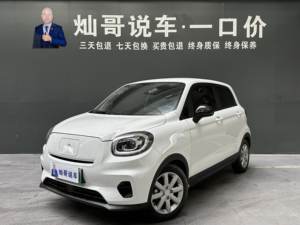 Leapmotor T03 2022 Edición Jade BEV Usado, Autonomía de 403 km, 80 kW, Tracción Delantera, 5 Puertas, 4 Asientos, Auto Eléctrico Urbano - Product Image 2