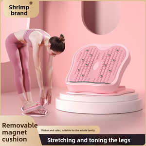 Appareil de fitness portable pliable pour étirements <span class=keywords><strong>obliques</strong></span>, réglage par pédale, équipement de fitness à domicile, massage des muscles du mollet, aimant, matériau ABS, étirements - Product Image 6