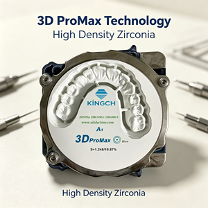 Disque de zircone dentaire premium, céramique hautement translucide, pour dentisterie numérique, usinage CAD/CAM, couronnes et bridges dentaires - Product Image 1