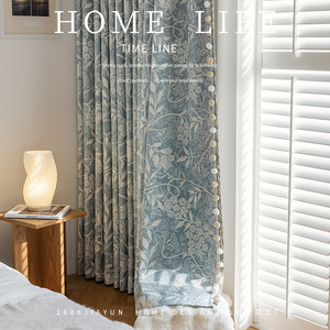 Nouveau rideau jacquard en chenille motif fleurs bleu brume 2025, luxe léger, haut de gamme, épaissi, pour <span class=keywords><strong>chambre</strong></span> à coucher, haute occultation, origine Chine - Product Image 6