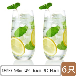 Verre à boire en verre transparent fait main, réutilisable pour boissons chaudes et froides, jus, bière, verrerie pour usage domestique - Product Image 2