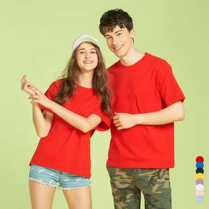 Camisetas Deportivas Formales para Hombre, Diseño Personalizado con Logotipo Impreso, Camisetas de Manga Corta Lisas de Tela Tejida - Product Image 1