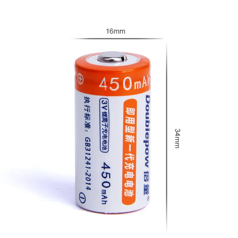 Best Price 3v 450mAh 16340 size cr123A rechargeable lithium lifepo4 battery for arlo camera and flashlight