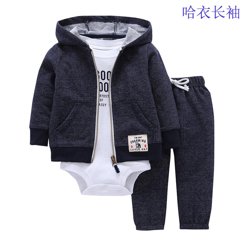 น้ำเงิน 06698