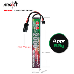 Batterie LiPo RC GNB GAONENG 2000MAH 2S 7.4V 70C 140C avec connecteur Mini Tamiya pour Airsoft - Product Image 4