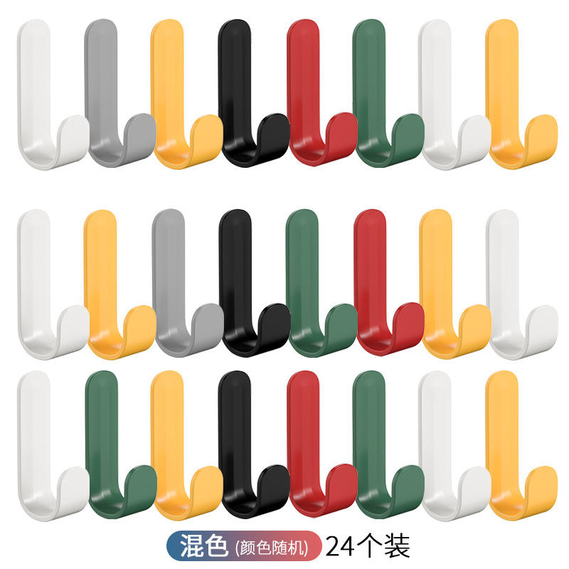 24 แบบผสมสุ่ม