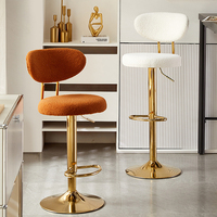 Chaise de bar nordique haute, comptoir, métal doré, dossier en velours, luxe, cuisine, cuir, tabouret haut moderne, meubles de bar pour table de bar