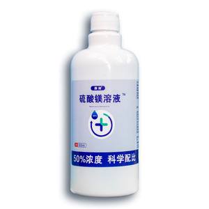 Solución de Sulfato de Magnesio 50% 500ml Sin Diluir Para Uso Externo Compresas Calientes Húmedas - Product Image 5