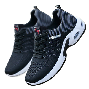 รองเท้าบาสเก็ตบอลแบบผูกเชือก ระบายอากาศได้ดี พื้นรองเท้าหนานุ่ม กันลื่น เหมาะสำหรับฤดูใบไม้ผลิและฤดูใบไม้ร่วง สำหรับผู้ชาย นักเรียน และนักกีฬา - Product Image 1