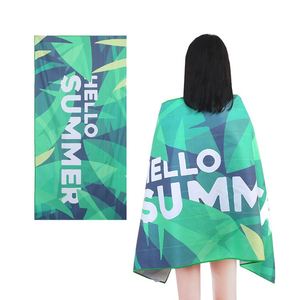 Serviette de plage promotionnelle 2026 personnalisée avec impression sur mesure, double face, en microfibre ultra-fine - Product Image 1