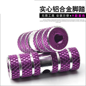 Pédales de vélo de montagne en alliage d'aluminium massif, antidérapantes, sans outil, colonne de support KW1603 pour vélos de montagne - Product Image 3