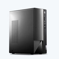 Ordinateur de bureau commercial et domestique de divertissement, écran LCD 21,5 pouces, neuf, Yangtian T4900K/i5-13400/16G/512G, prise US