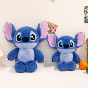 Nuovo Peluche HY Running <span class=keywords><strong>Stitch</strong></span> - Bambola Gigante <span class=keywords><strong>Lilo</strong></span> & <span class=keywords><strong>Stitch</strong></span> in Posizione d'Azione, Simpatico Regalo per Arredamento Camera da Letto - Product Image 1