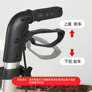 Walking Aid 905B Four-Wheeled <b>Rollator</b> With Disc Brake Folding Lightweight For Elderly And Disabled Users - Product Image 3